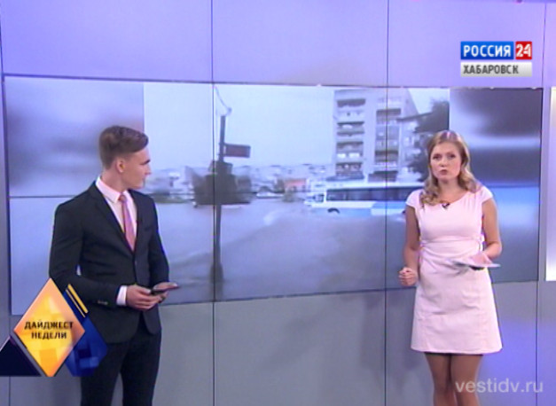 Дайджест недели