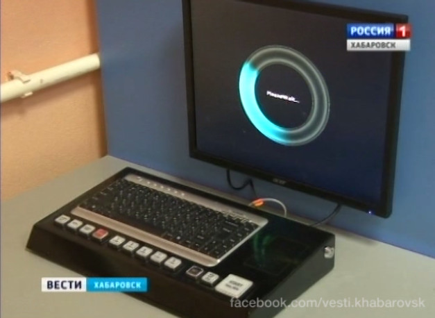 Изъяты девятнадцать игровых аппаратов