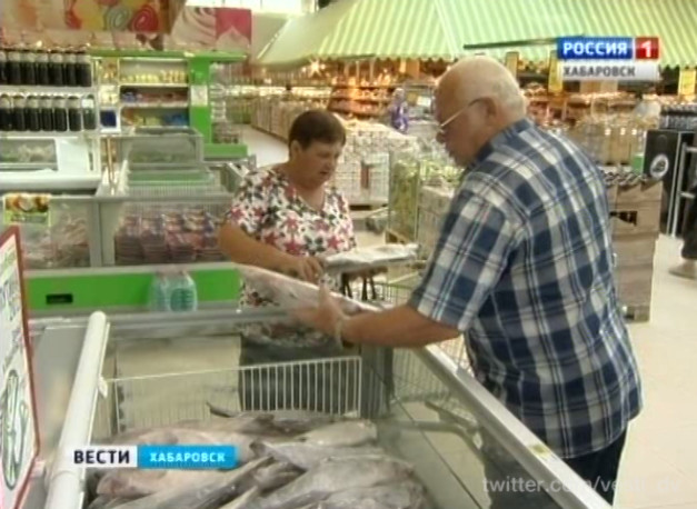 Доступная рыба для жителей края