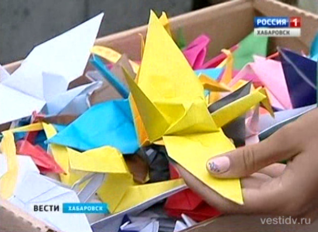Акция в память жертв ядерной бомбардировки Хиросимы и Нагасаки