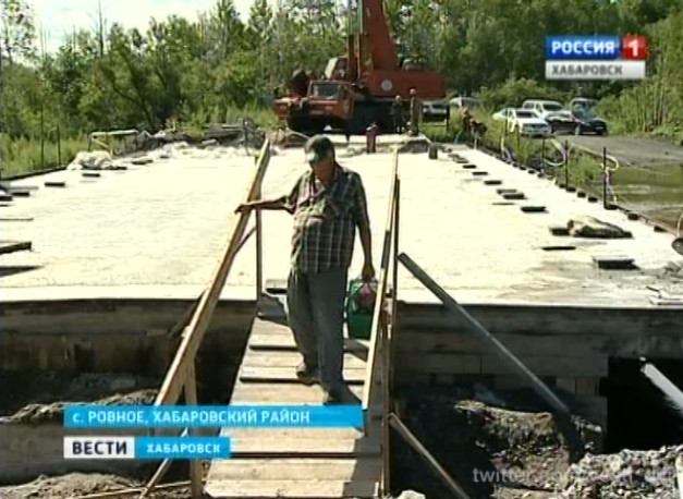 Село Ровное отрезано от мира