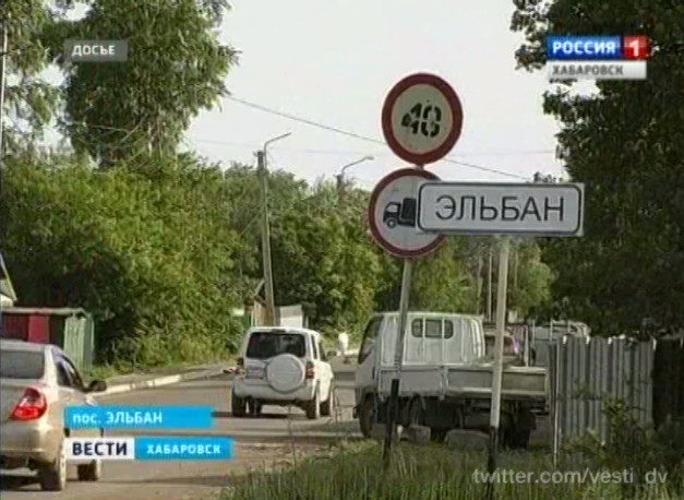 Причинение смерти по неосторожности