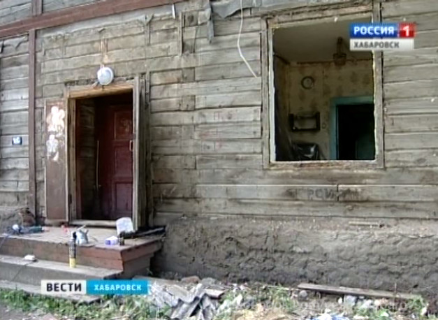 Повышение платы за капитальный ремонт