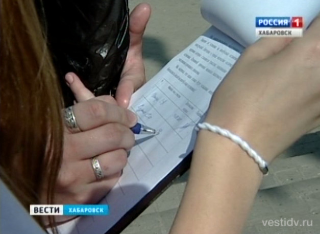 Барьеры на автобусных остановках