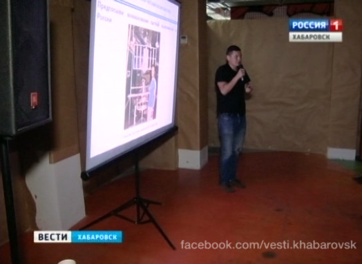 «Частная космонавтика» Александра Шаенко