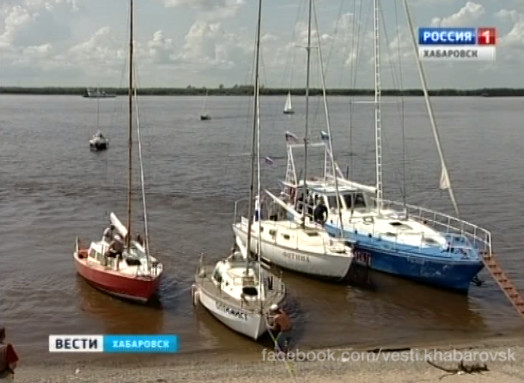 Регата «Хабаровск – Фуюань»