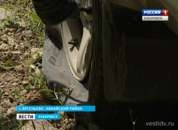 Размытая дорога на село Арсеньево