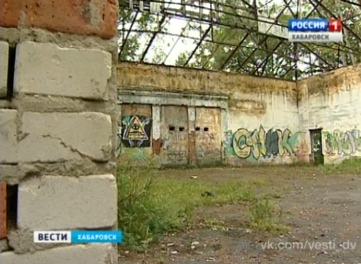 Реконструкция Парка дома офицеров флота