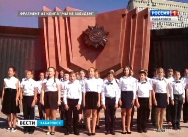 Клип к юбилею Победы
