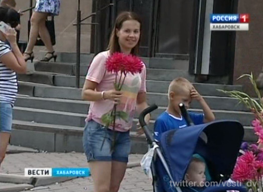 Цветы к первому сентября