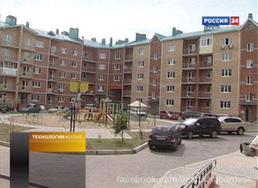 Технологии жилья. Идеальная квартира для молодой семьи