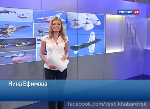 Подробности. МАКС-2015
