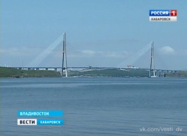 Делегация Хабаровского края отправилась на Восточный экономический форум