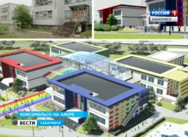Макет социальных объектов ТОСЭР «Парус»