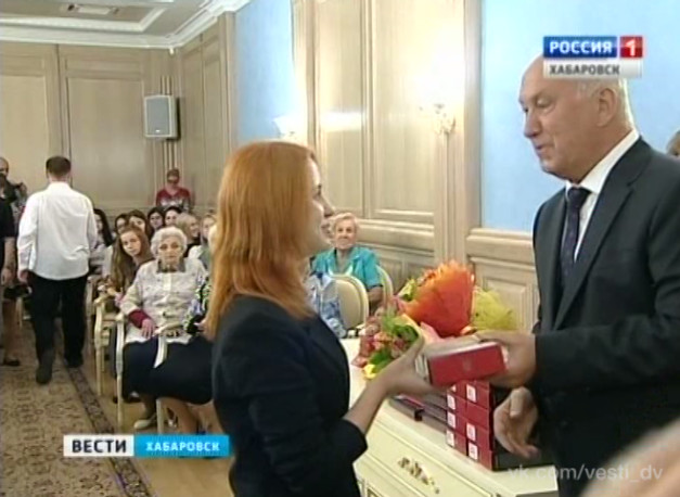 Молодые учителя