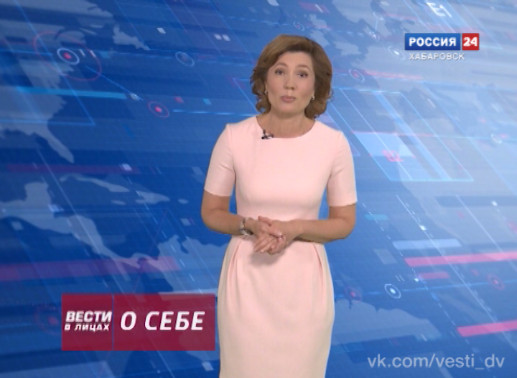 Вести в лицах