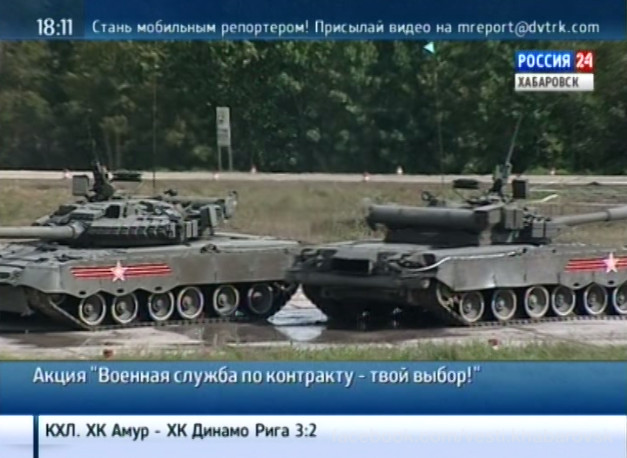Акция «Военная служба по контракту — твой выбор!»