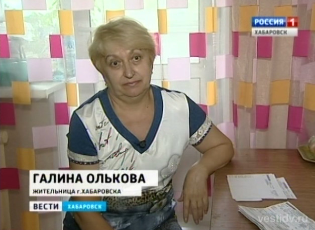 Пенсионерку выселяют из квартиры
