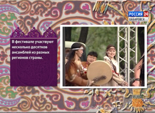 Нанай Боани