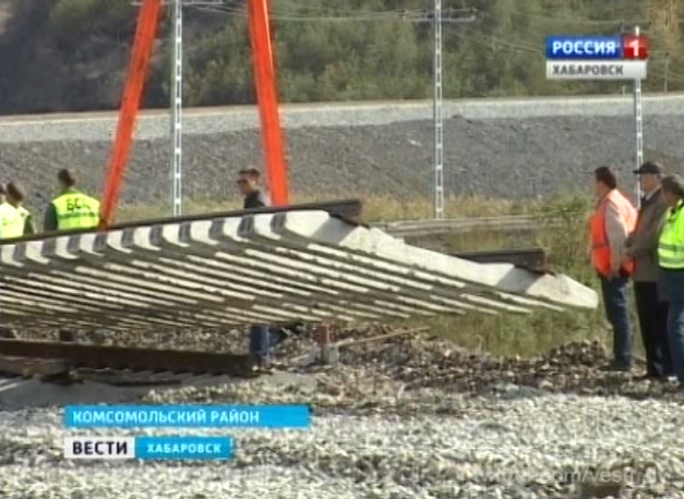 Укладка рельсового пути магистрали БАМ-2
