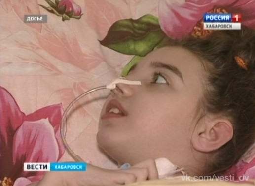 Перинатальный центр могут признать банкротом