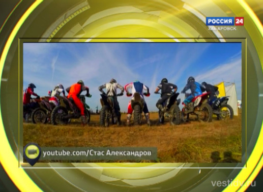 Мобильный репортер