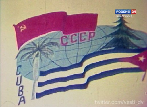 Фильм «Дальние друзья»