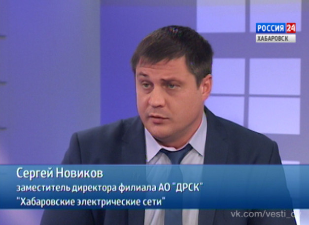 Интервью с Сергеем Новиковым