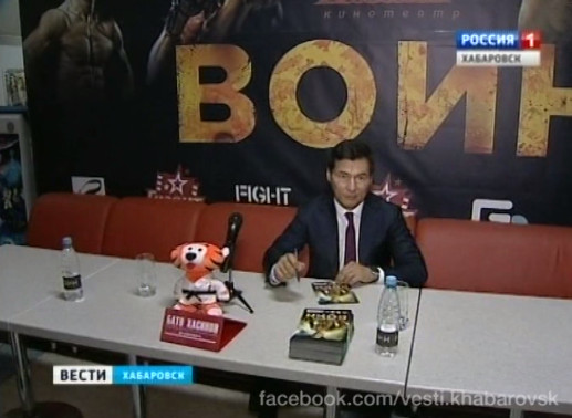 Премьера фильма «Воин»