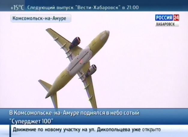 Сотый самолет Sukhoi Superjet 100