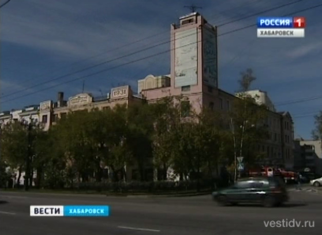 85 лет пожарной части №1