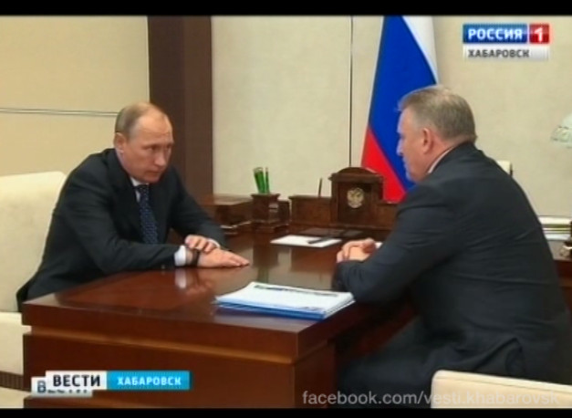 Владимир Путин провел рабочую встречу с губернатором В. Шпортом