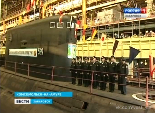 Спуск на воду подводной лодки