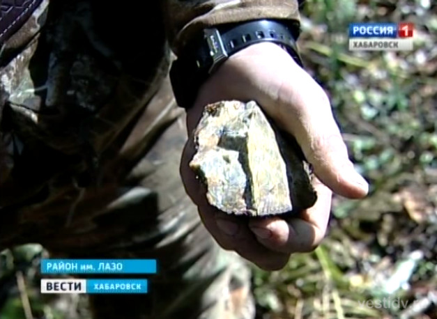 Поиски вольфрама в районе имени Лазо