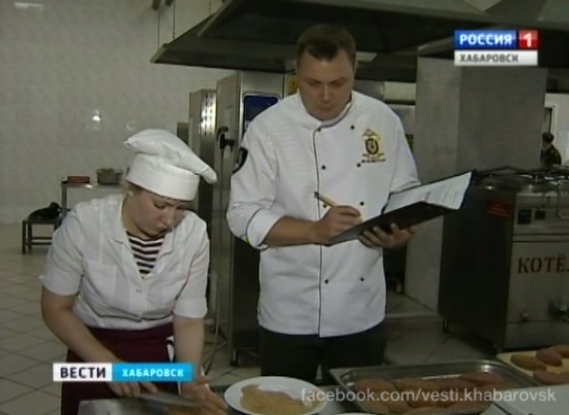 Конкурс военных поваров
