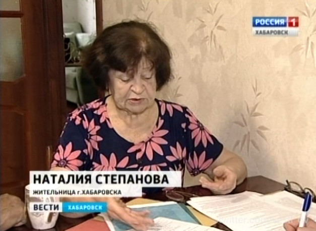 Отказали в медицинской помощи