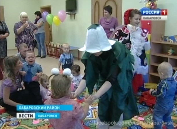 Новый детский сад в селе Краснореченское