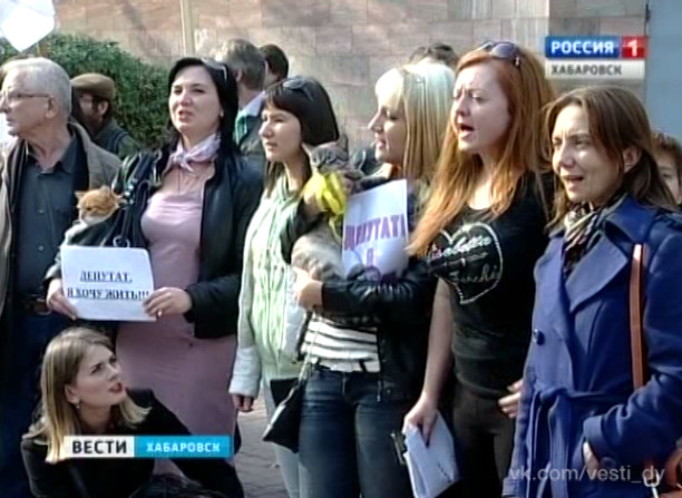Прокуратура против закона об эвтаназии бездомных животных