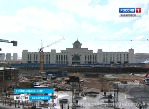 Строительство пограничного перехода в г. Суйфэньхэ