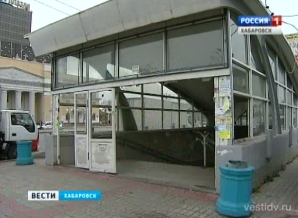 Подземные переходы нуждаются в срочном капитальном ремонте