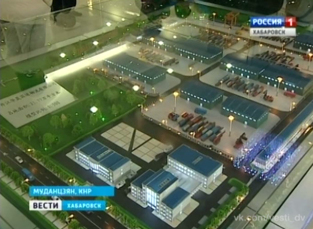 Крупный логистический центр в г. Муданцзян