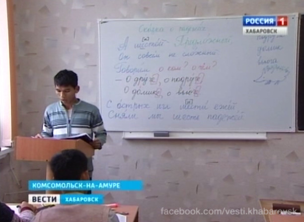Студенты из Мьянмы в КнАГТУ