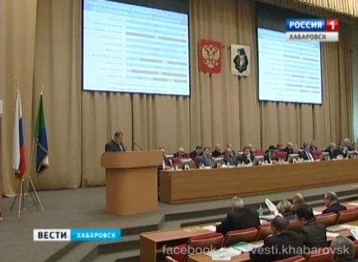 Результаты развития сельского хозяйства в 2015 году