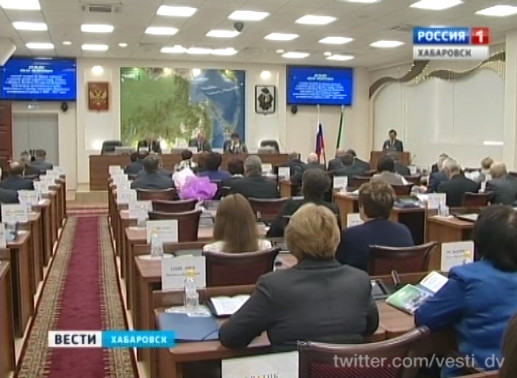 Совет председателей представительных органов и муниципальных районов