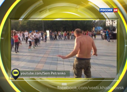 Мобильный репортер