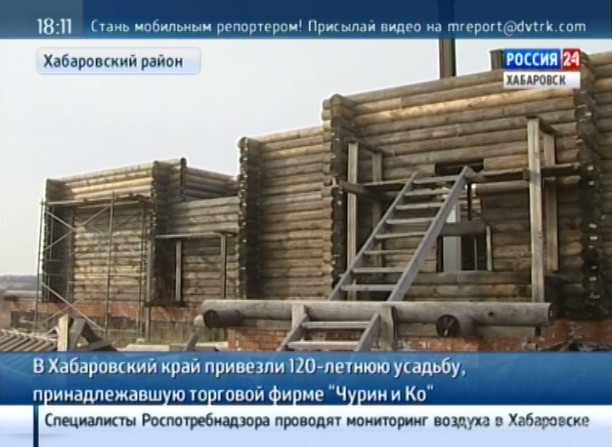 Изба для казачьего хутора
