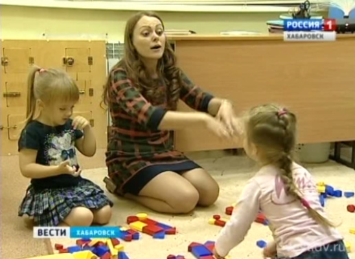 Новые стандарты дошкольного образования