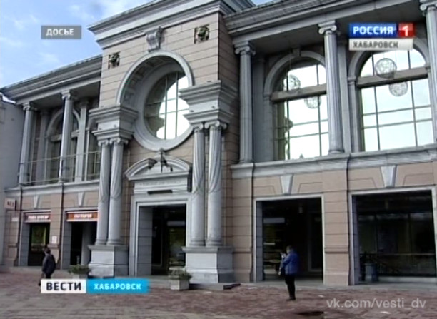 Начальная цена торгового центра «Лотос»