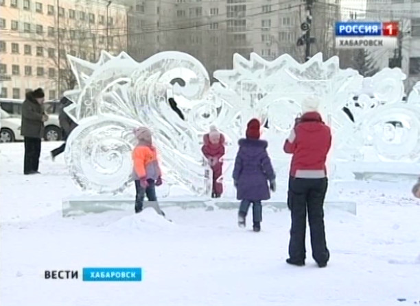Главный новогодний городок