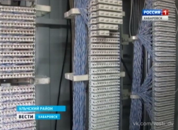 В селе Булава появился высокоскоростной интернет